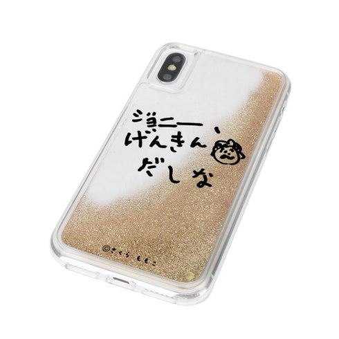 『コジコジ』ジョニー、げんきんだしな グリッターiPhoneケース